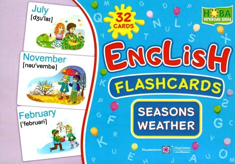 Пори року. Погода. Набір карток англ. мовою. Seasons. Weather.  English flashcards
