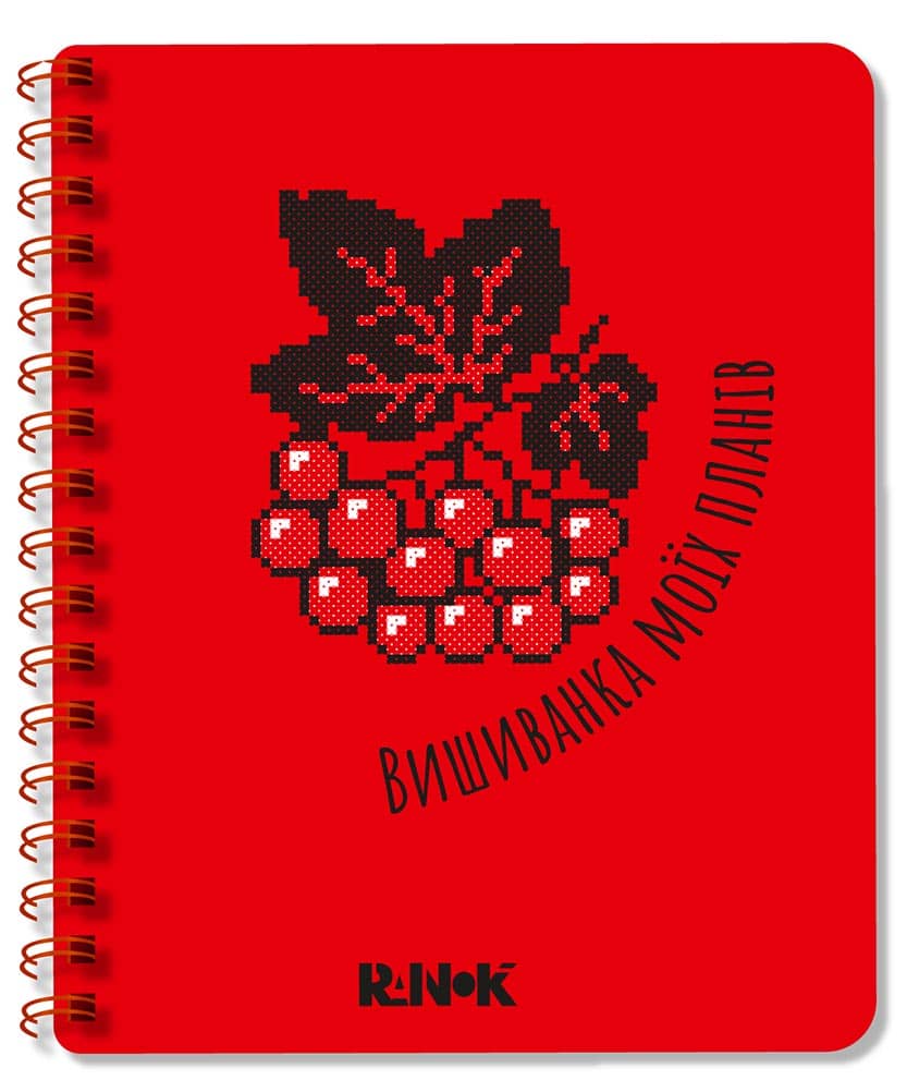 Блокнот червоний