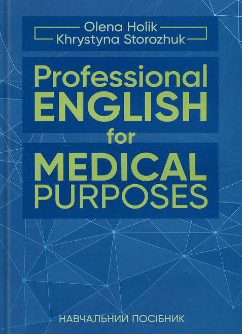 Professional English for Medical Purposes