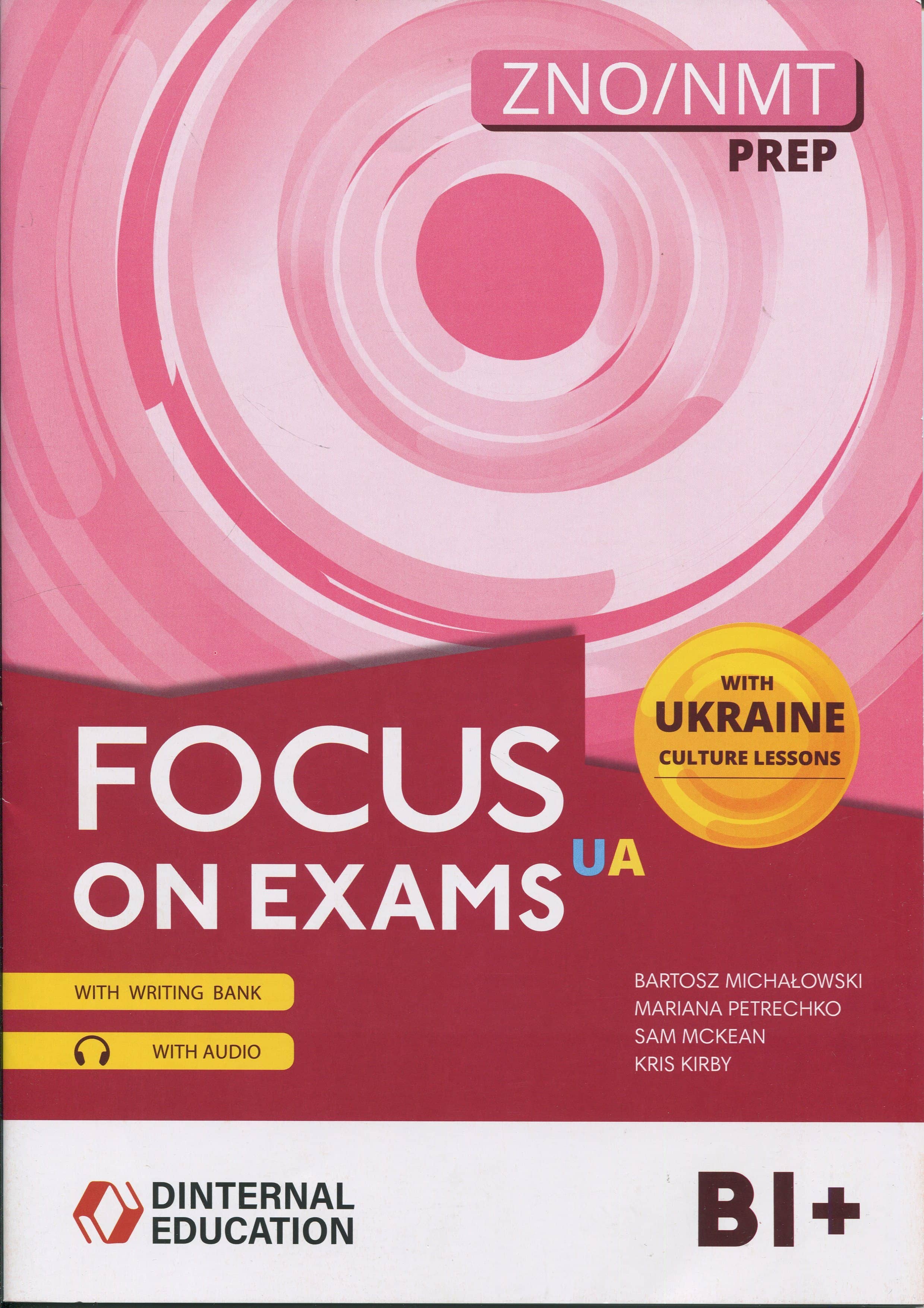 Focus on exams.UA B1+