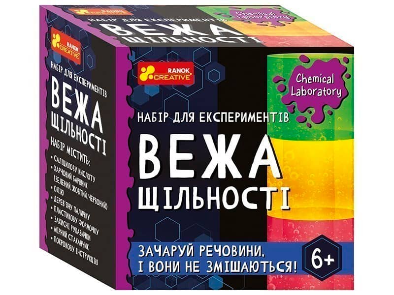 Вежа щільності