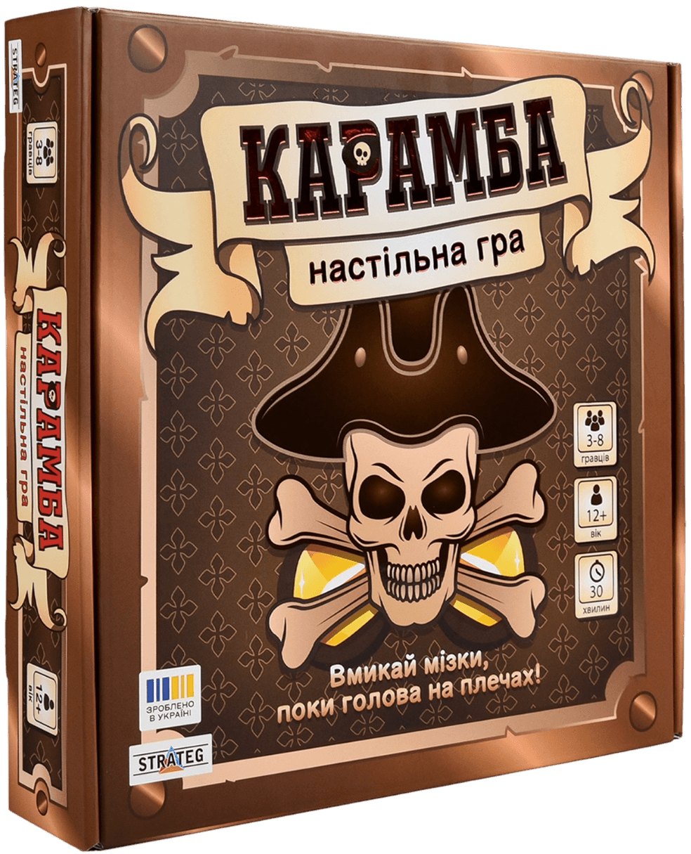 Настільна гра "Карамба"