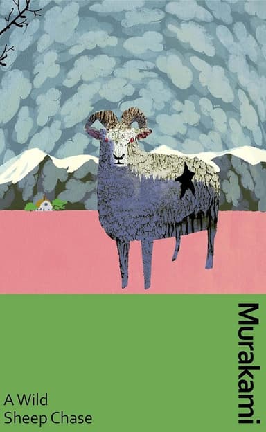 Murakami Collectible Classics: A Wild Sheep Chase [Hardback]