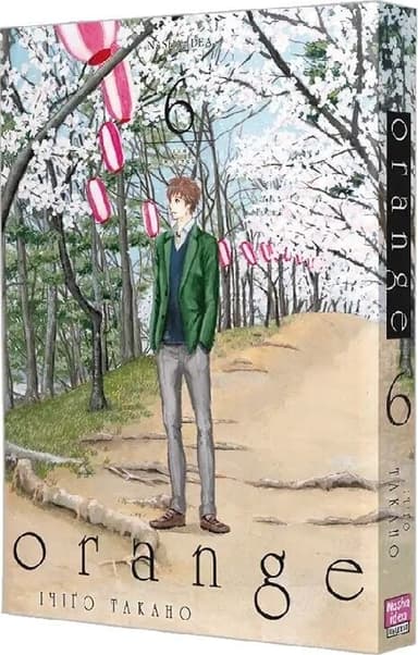 Orange. Том 6