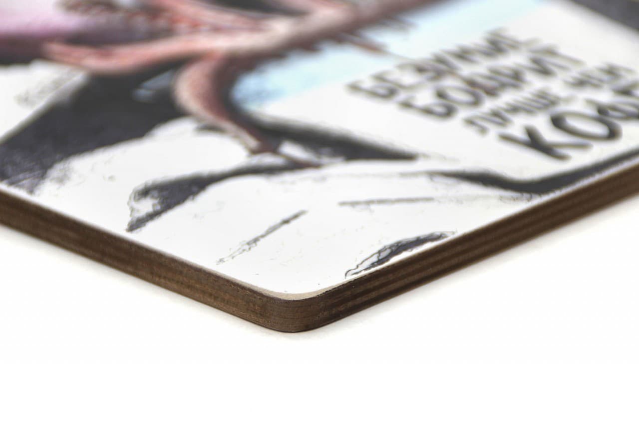 Постер 'Безумие бодрит лучше, чем кофе', фото - 3