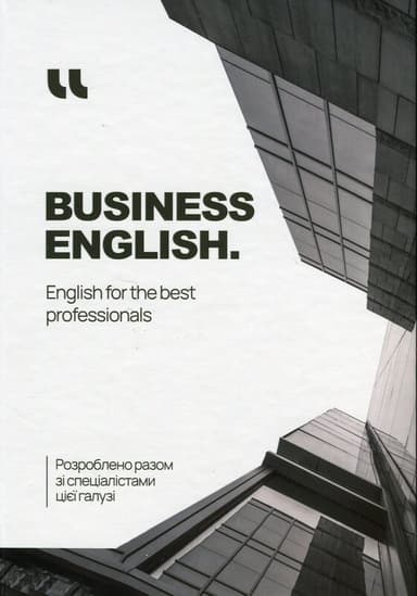 Business English Business English