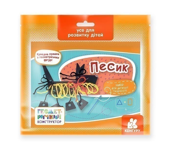 Геометричний конструктор. Песик, фото - 1