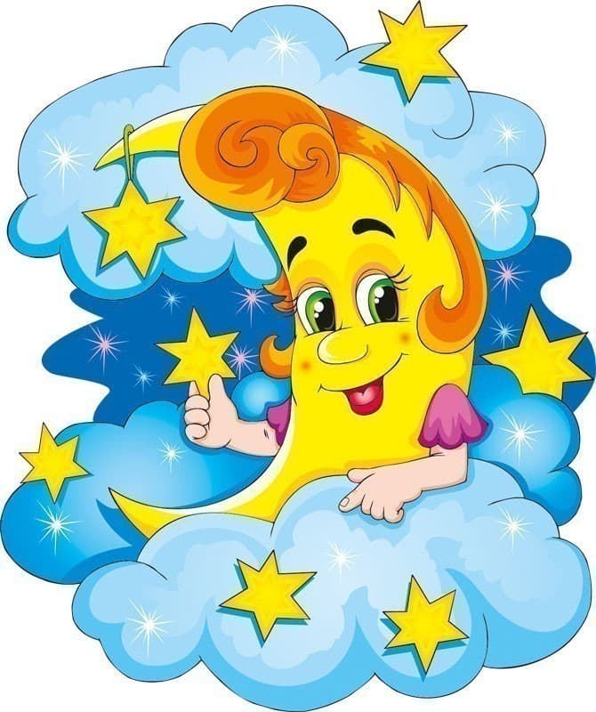 Плакат з вирубкою.Місяць, фото - 1