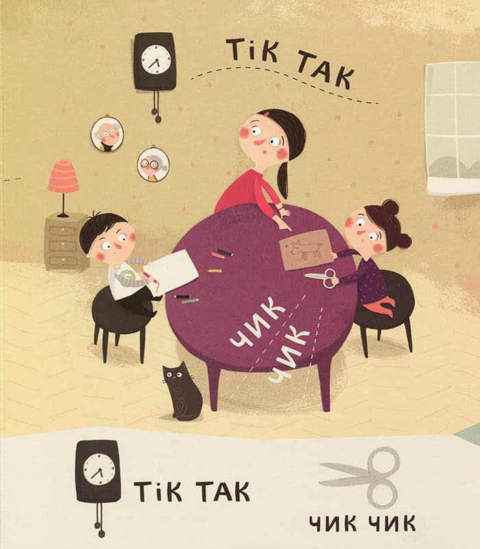 Бодьо вчиться говорити, фото - 3