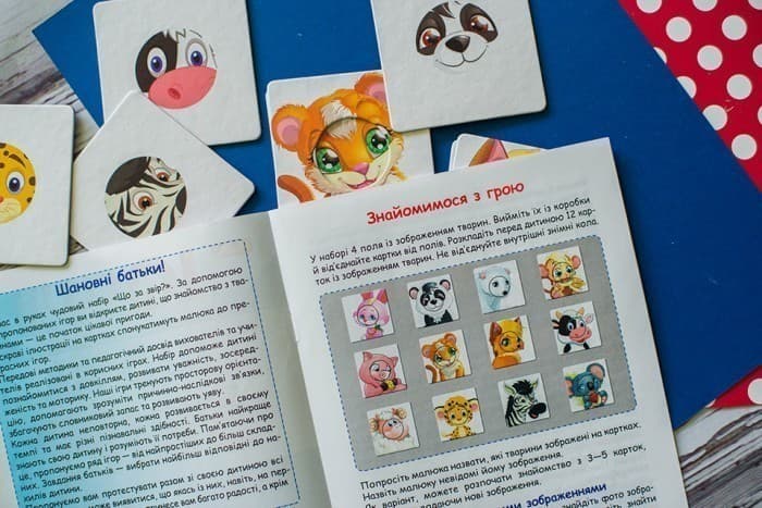 Навчальні пазли.Кумедні звірята, фото - 2