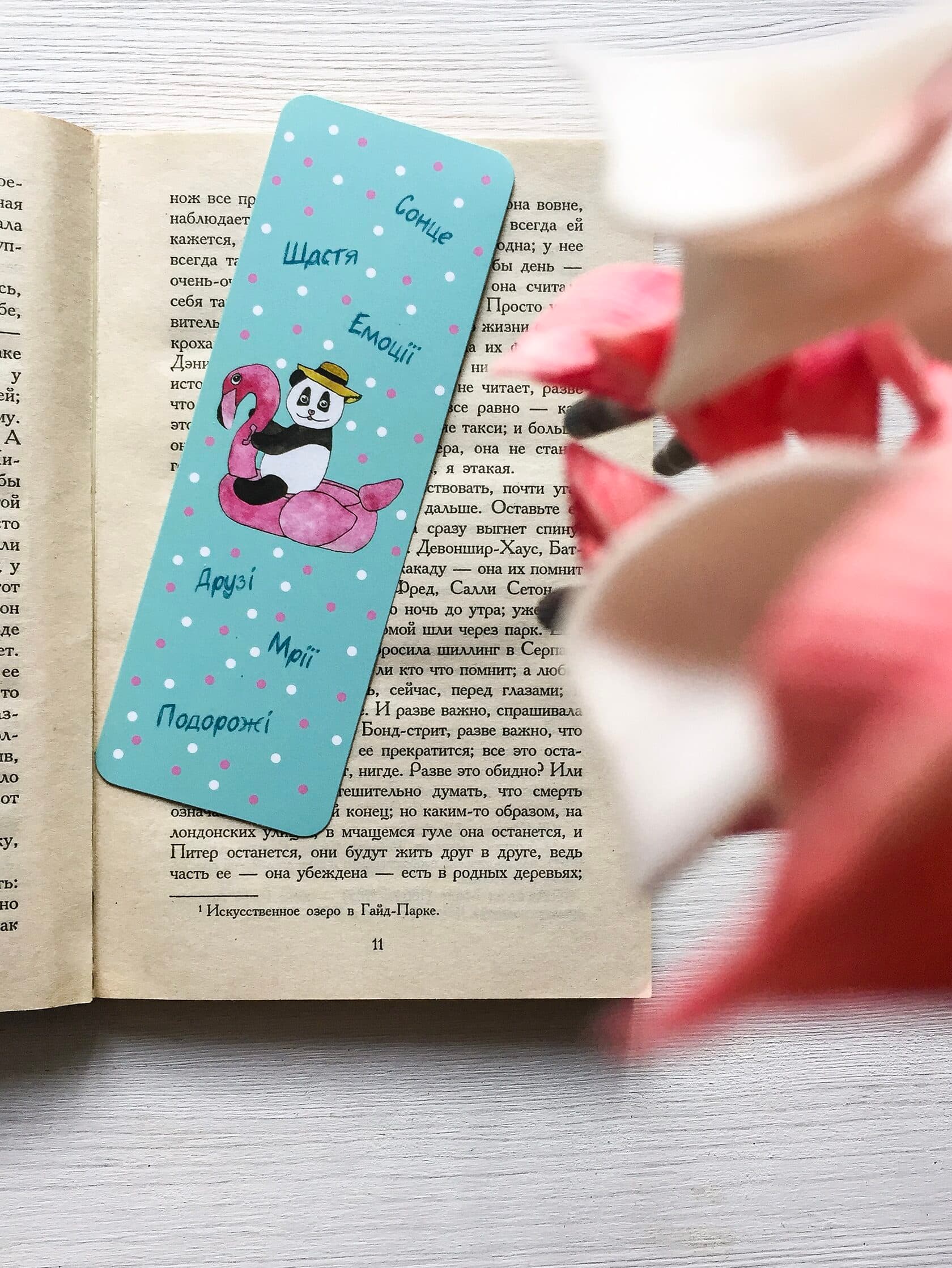 Закладка ZK 115 (Панда фламінго), фото - 1