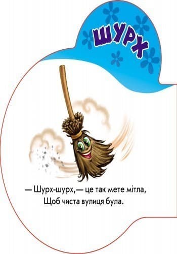 На прогулянці, фото - 3