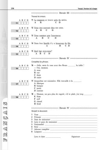 Збірник тестових завдань з іноземних мов для державної атестації ЗНЗ (3в1), фото - 2