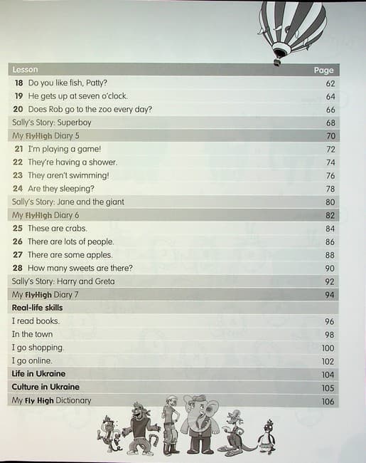 Fly High 2 WB UKRAINE  (зошит для домашніх робіт  4901990000), фото - 3