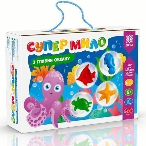 Супер-мило З глибин океану, фото - 1