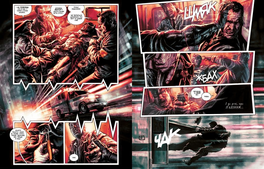 Бетмен. Проклятий, фото - 2