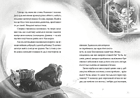 Різдвяний Бука, фото - 2