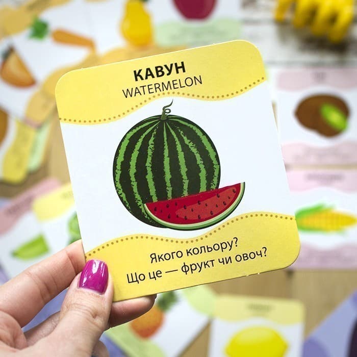 Угадай силует. Предмети побуту, фото - 2