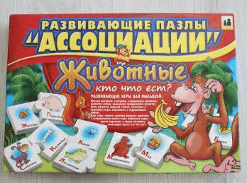 Гра наст. &amp;quot;Асоціації&amp;quot; картон
