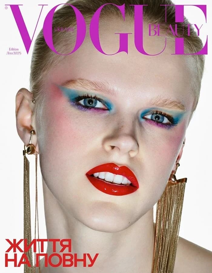Журнал «Vogue Ukraine» Edition 10 літо 2025 + «Vogue Ukraine Beauty», фото - 2
