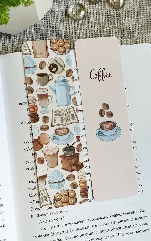 Закладка двухстороння для книги «Coffee», фото - 2