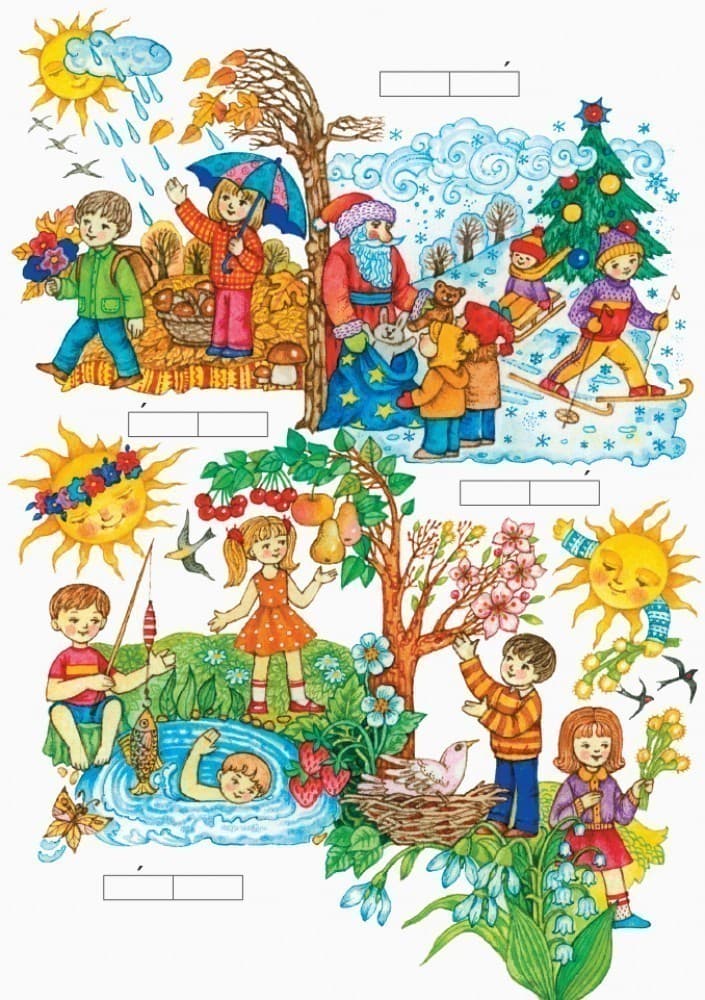 Українська мова. 1 клас. Буква до букви - виникло слово. Розвиток мовлення. Картки, фото - 2