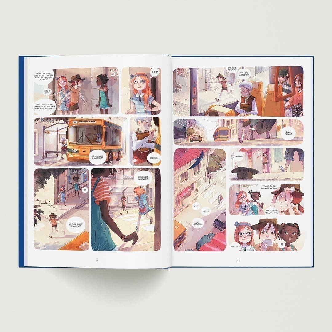 Щоденники Вишеньки. Том 2. Таємнича книга, фото - 3