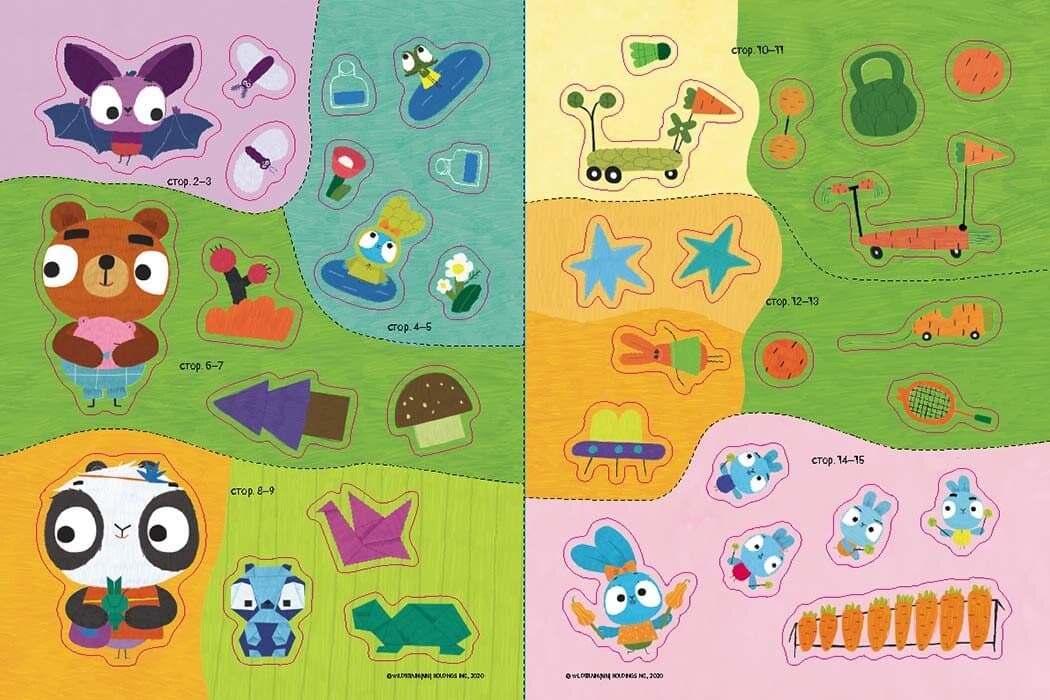 Наліпкоманія. Хоробрі Зайці. Чарівний світ, фото - 2