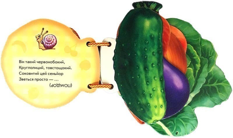 Наш город, фото - 3