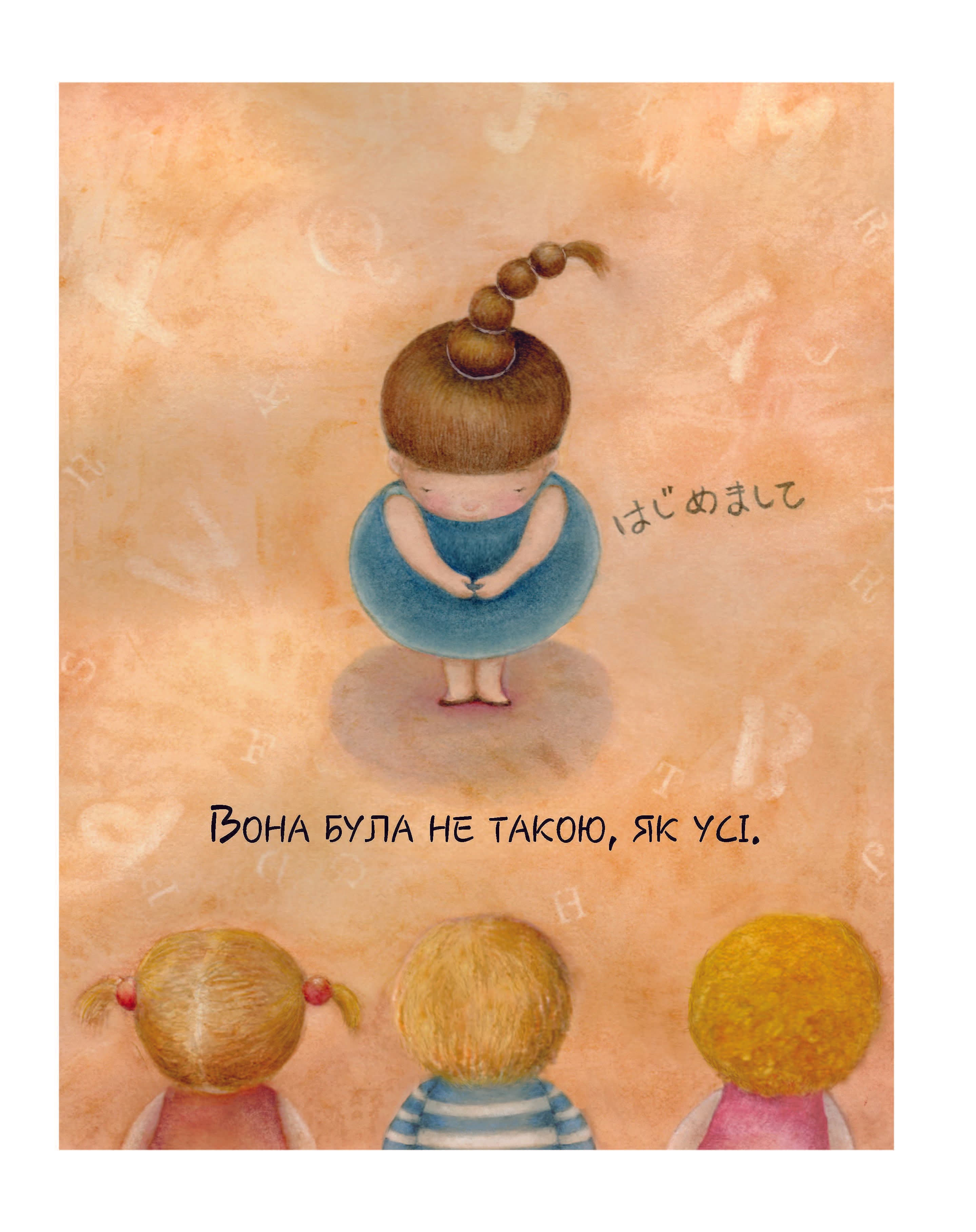 Друзі, фото - 3