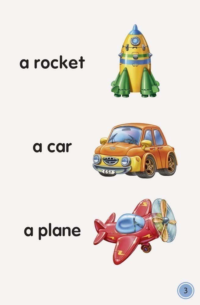 My toys. Мої перші слова, фото - 2