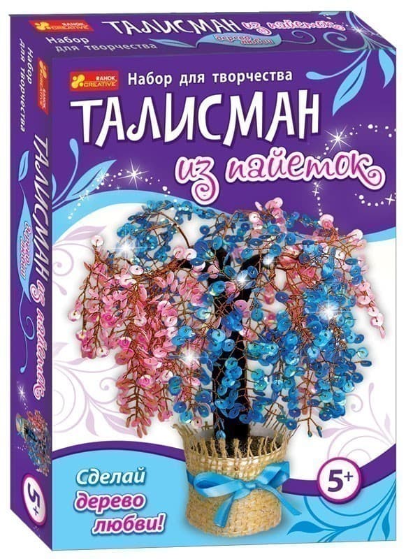 Дерево из пайеток.Дерево любви, фото - 1