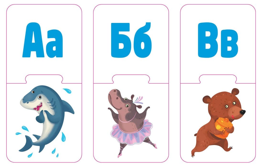 Навчальні матеріали. Абетка, фото - 2