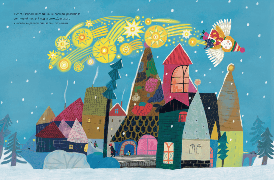 Різдвяна шапка Янголинки, фото - 3