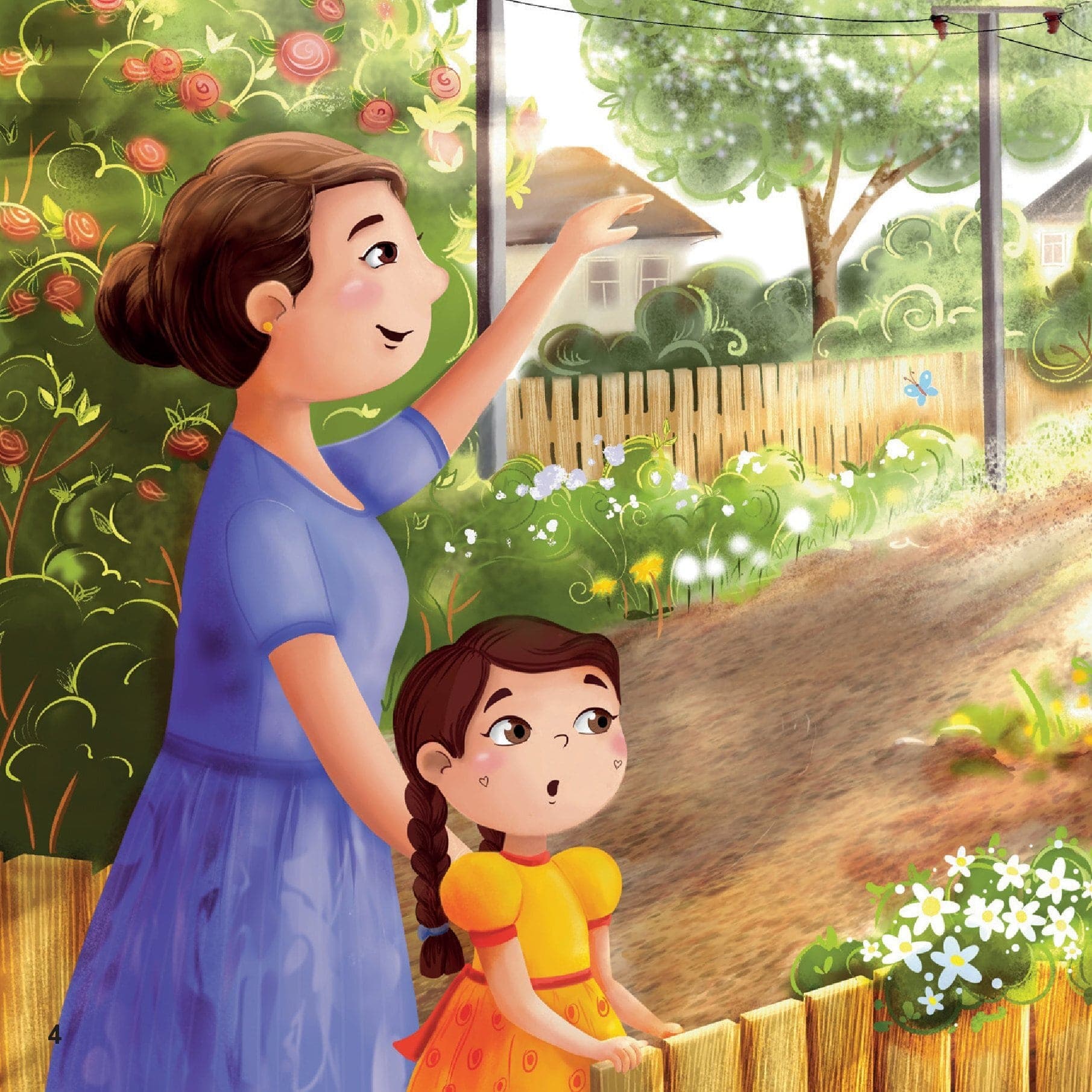 Таємниці дідусевого саду, фото - 3