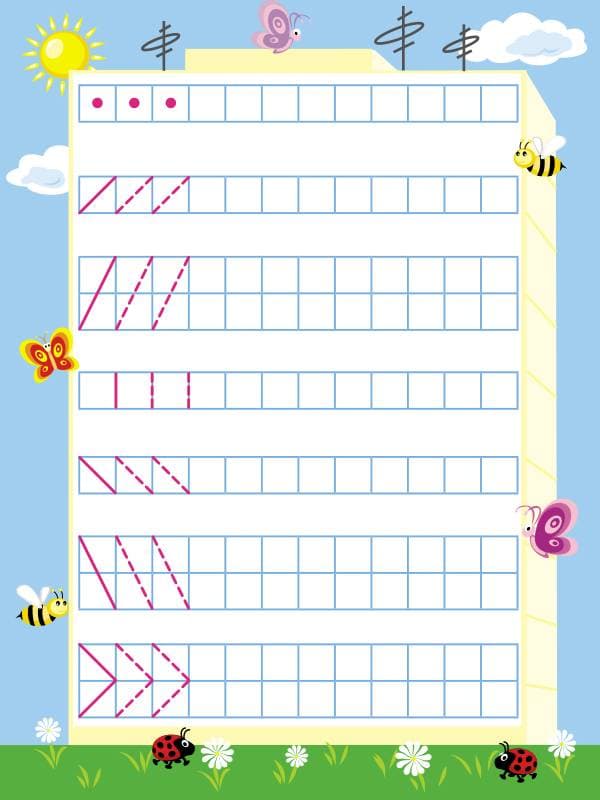 Багаторазові блокноти. По клітинках, фото - 2