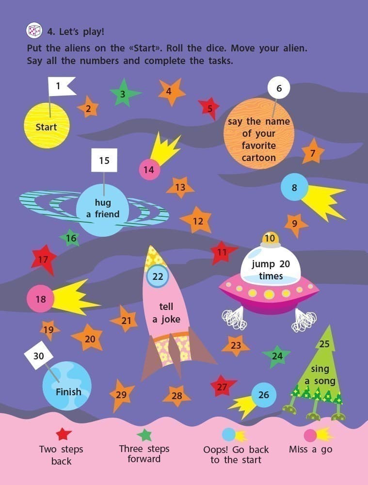 Study it now!, фото - 3