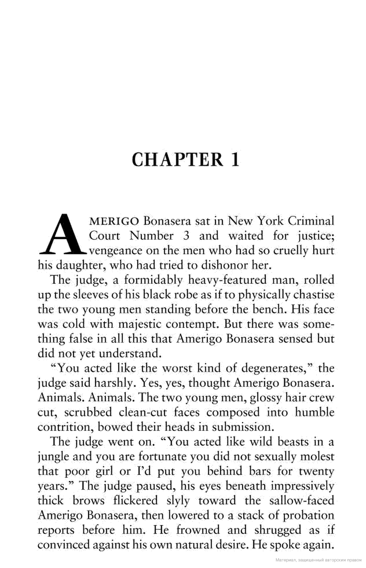 The Godfather, фото - 2