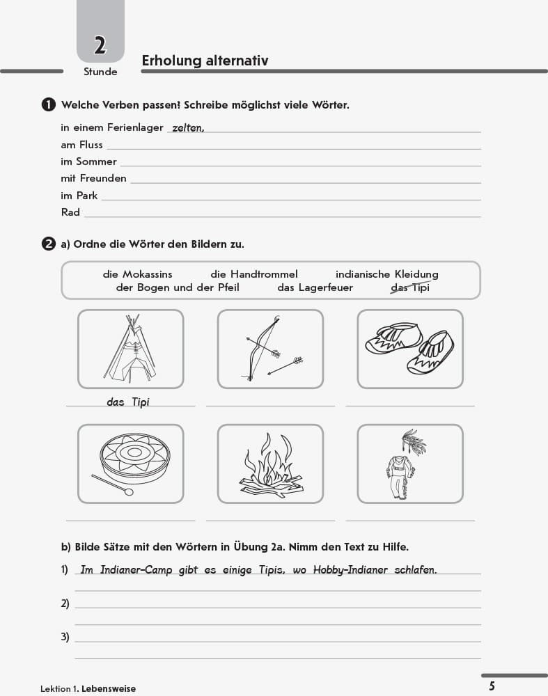 Німецька мова. 10 клас. РЗ (до підр. Німецька мова 10(6)(рівень стандарт) H@llo, Freunde, фото - 2