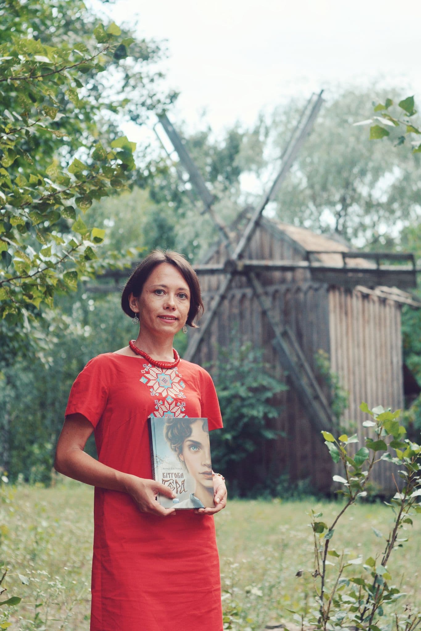 Анна Багряна: &amp;quot;Я мала щастя формувати свій літературний смак на кращих зразках світової та української літератури&amp;quot;