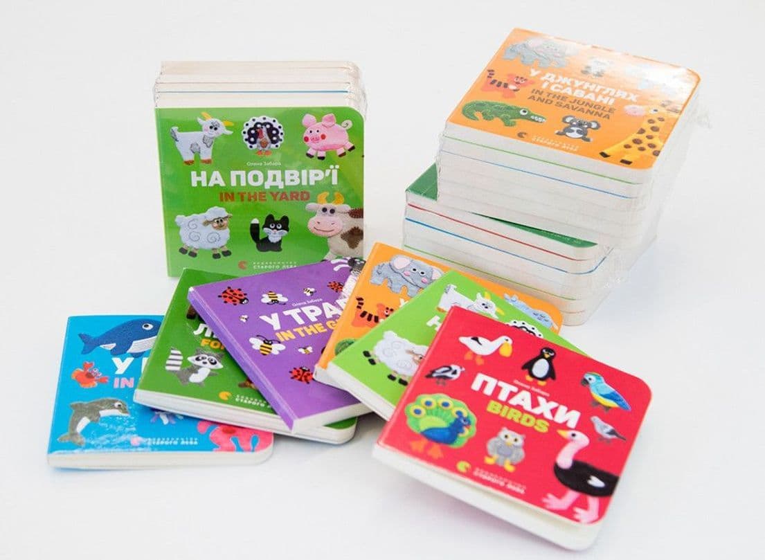 Комплект двомовних картонок для найменших, фото - 3