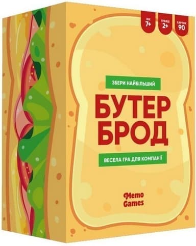 Настільна гра &amp;quot;Бутерброд&amp;quot;
