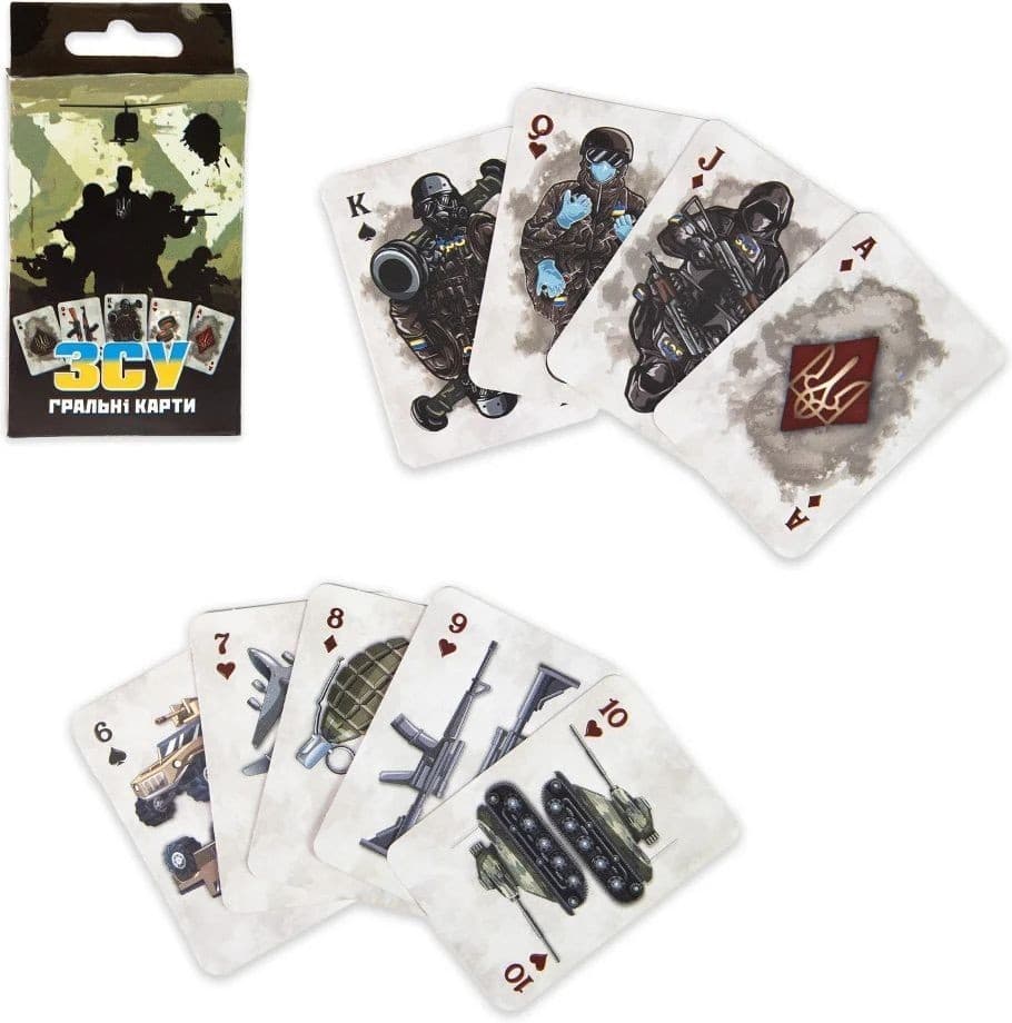 Настільна гра ЗСУ карткова, фото - 1