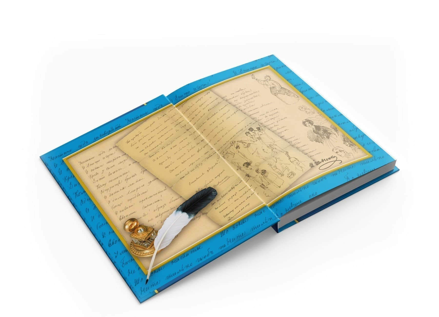 Кобзар, фото - 3