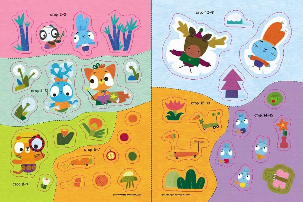 Хоробрі Зайці. Надзвичайні пригоди, фото - 2