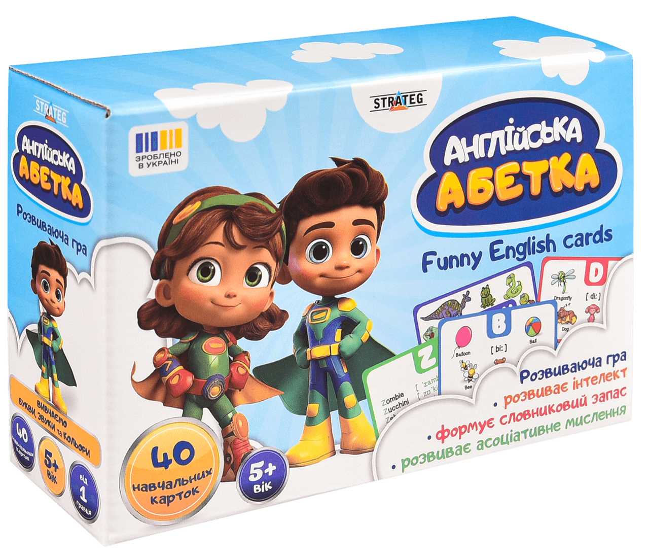 Настільна гра «Англійська абетка», фото - 1