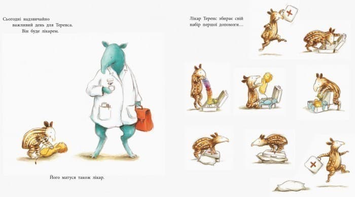 Один день із життя тварин-лікарів, фото - 3