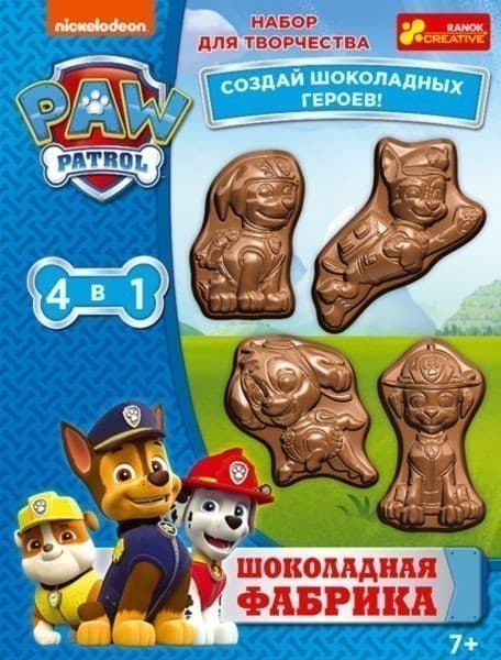 Шоколадная фабрика Щенячий патруль, фото - 1