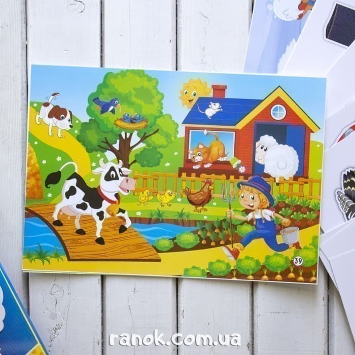 Логопедичні картки №2(лексико-граматич.будова та зв&#39;язне мовлення), фото - 2