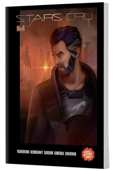 Stars Cry №4